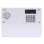 قیمت دزدگیر سیم کارتی سایلکس sg8 lite